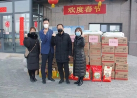 獻(xiàn)愛心送溫暖 共同抵抗疫情  合作單位慰問高鐵開發(fā)公司一線工作人員